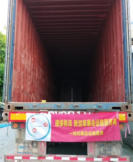djcargo ata expo freight service